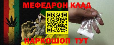 винт Изобильный