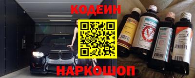 гашиш Ирбит