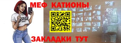 винт Изобильный