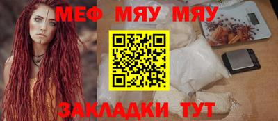 винт Изобильный