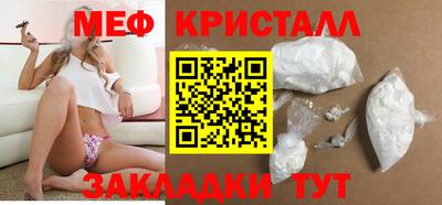 гашиш Ирбит