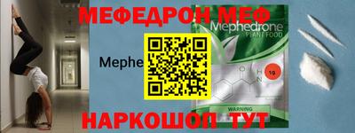 гашиш Ирбит