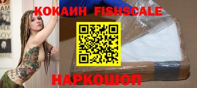 гашиш Ирбит