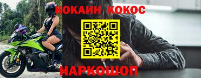 мдпв Ипатово