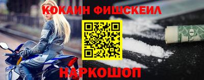 гашиш Ирбит