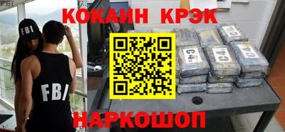 винт Изобильный