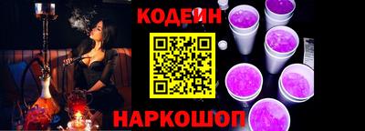 гашиш Ирбит