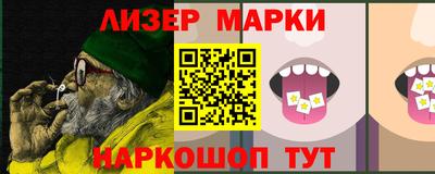 мдпв Ипатово