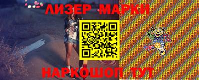 мдпв Ипатово