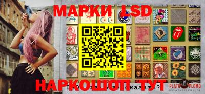 мдпв Ипатово