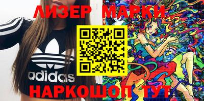 мдпв Ипатово