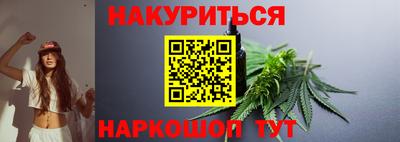 мдпв Ипатово
