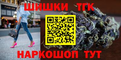 мдпв Ипатово
