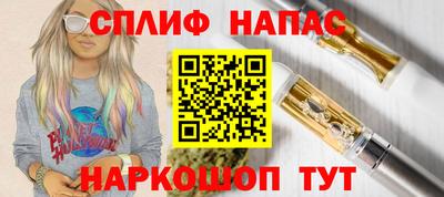 мдпв Ипатово