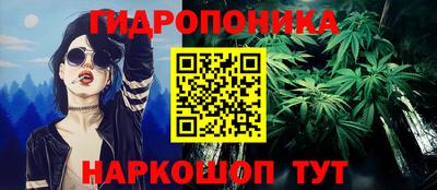 винт Изобильный