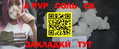 мдпв Ипатово
