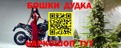 мдпв Ипатово