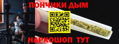 гашиш Ирбит
