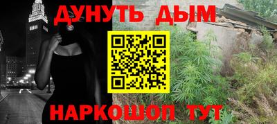 мдпв Ипатово
