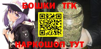винт Изобильный