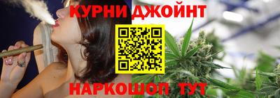 гашиш Ирбит
