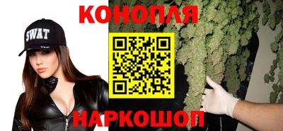 винт Изобильный