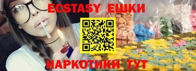 гашиш Ирбит