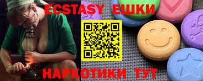 мдпв Ипатово