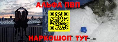 гашиш Ирбит