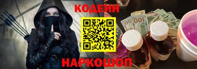 гашиш Ирбит