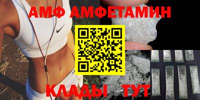 мдпв Ипатово