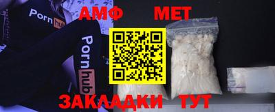 гашиш Ирбит