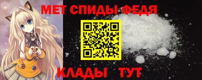 гашиш Ирбит