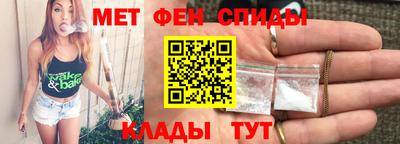 винт Изобильный