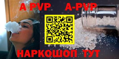 мдпв Ипатово