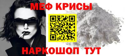 гашиш Ирбит