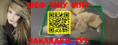 мдпв Ипатово