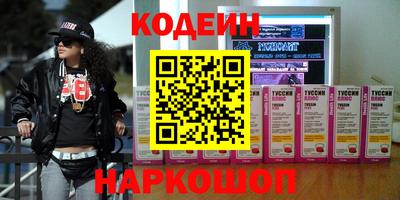 мдпв Ипатово