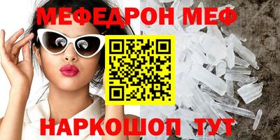 гашиш Ирбит
