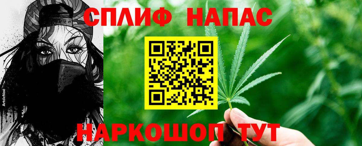 Лабытнанги  Шишки марихуана Ganja  Вход с VPN  Бошки Шишки тримм  Бошки Шишки Bruce Banner 